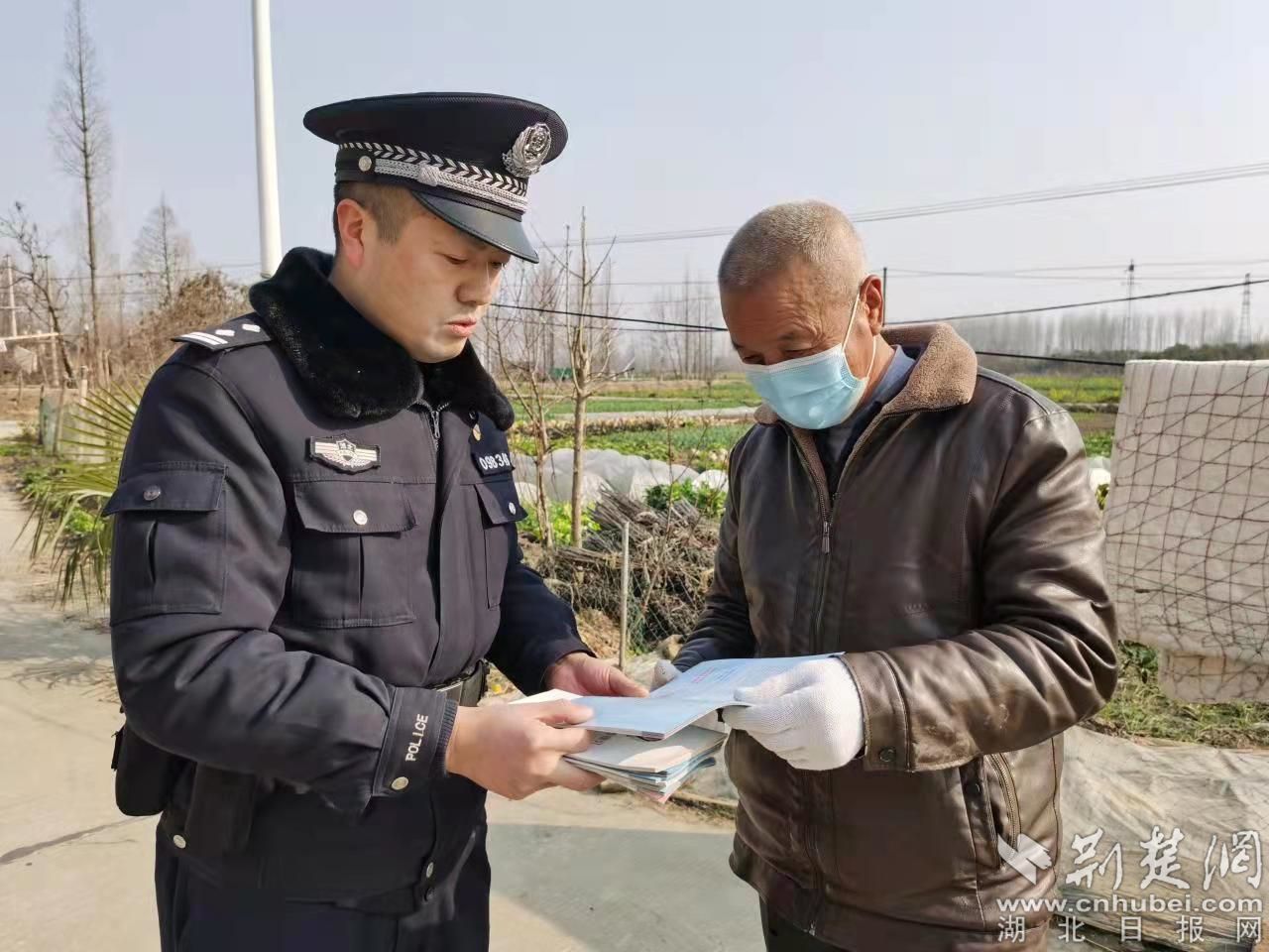 向重點(diǎn)人群開展反詐、禁毒、拒賭宣傳.jpg