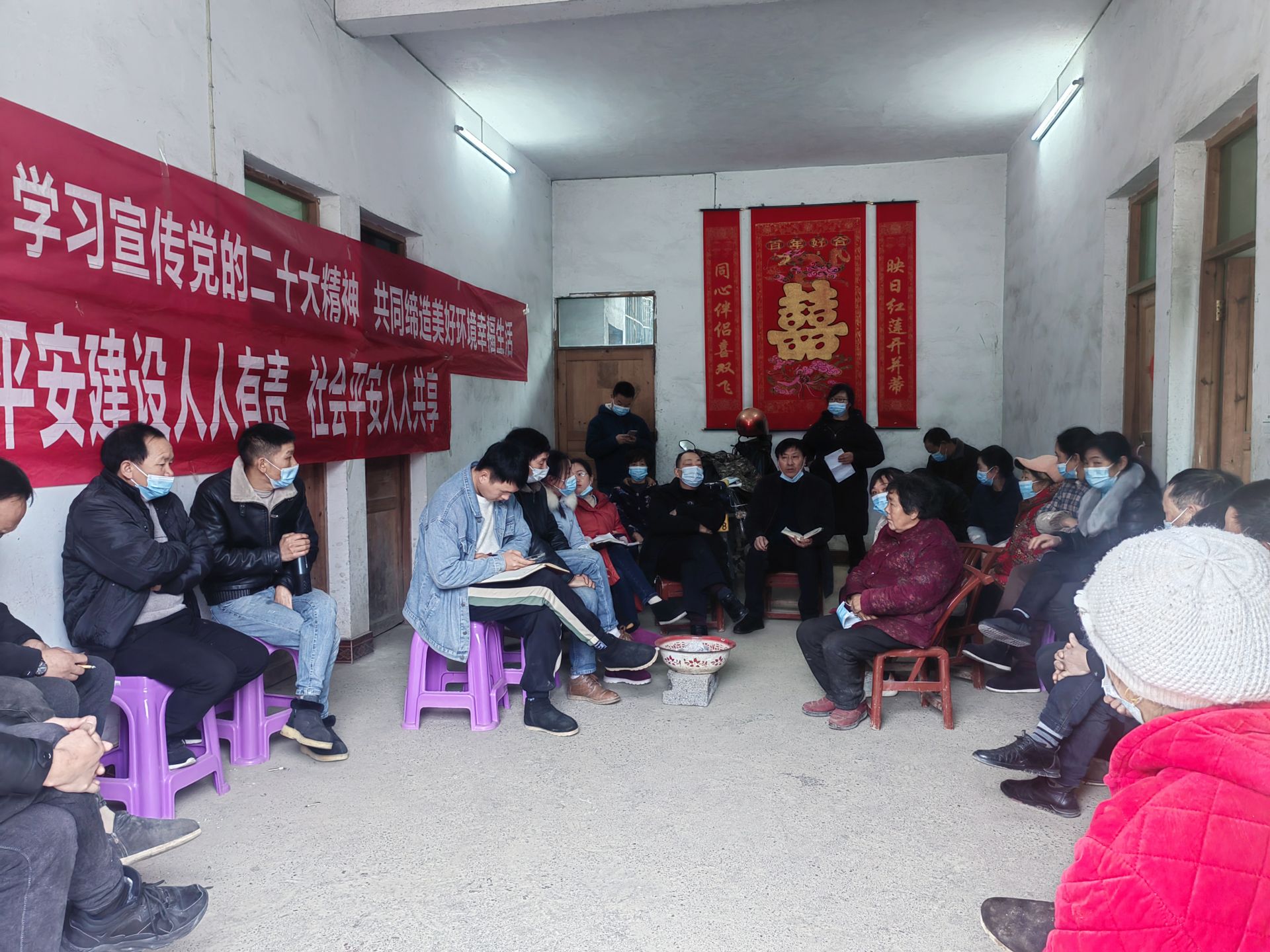 群眾會(huì)宣傳二十大精神、共同締造.jpg.jpg