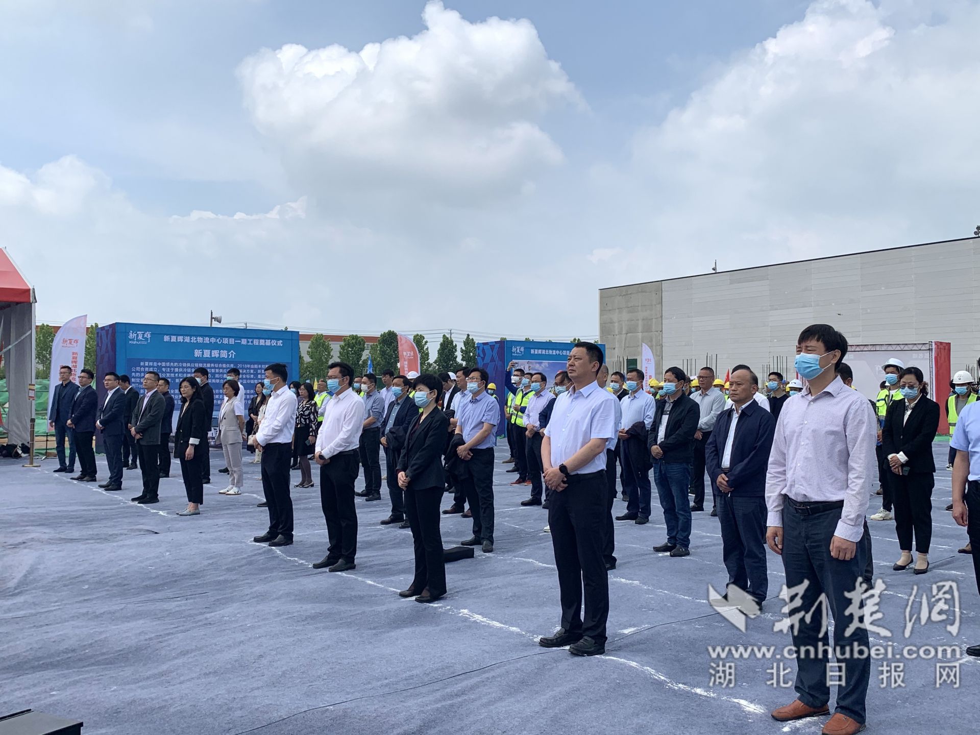 各單位領(lǐng)導(dǎo)、嘉賓參加開工儀式。.jpg.jpg