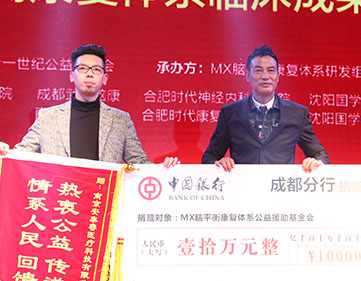 營(yíng)業(yè)執(zhí)照